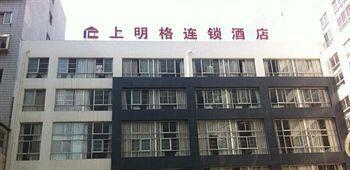 Shangmingge Hotel - Куньмін Екстер'єр фото